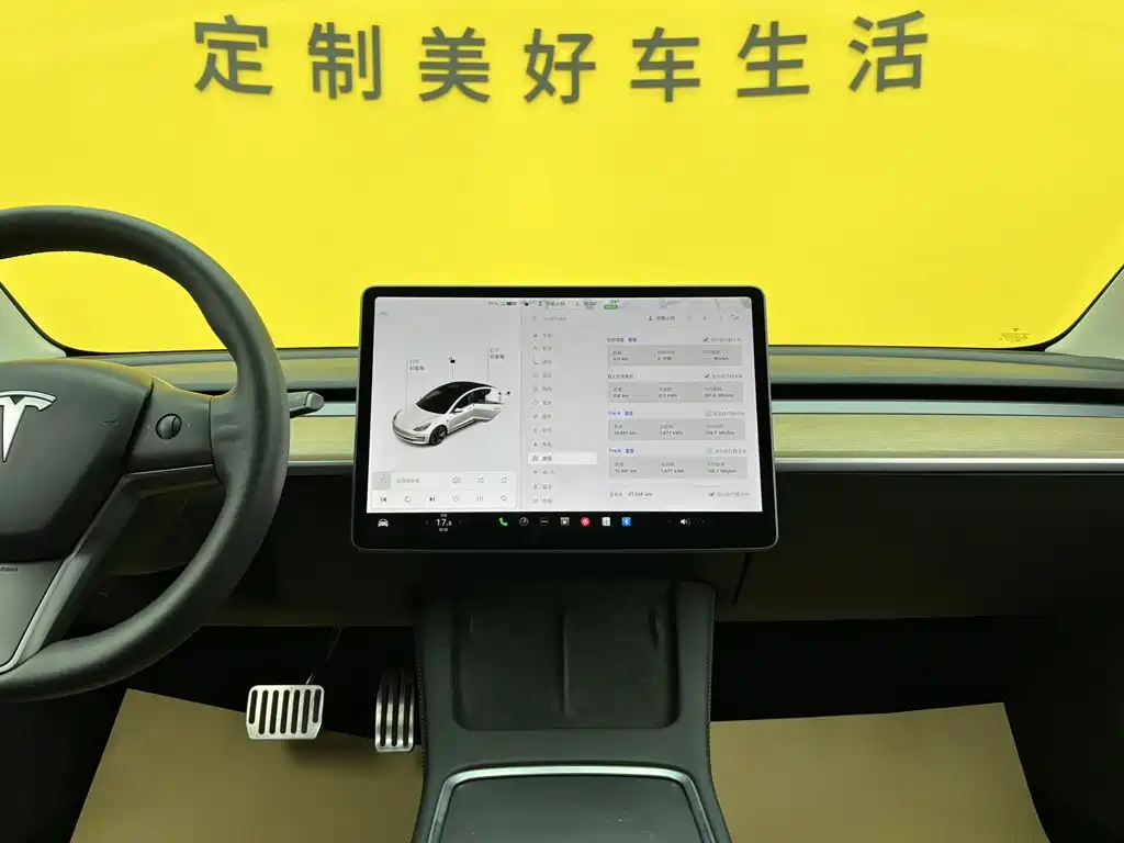 Tesla Model 3 — миниатюра 35