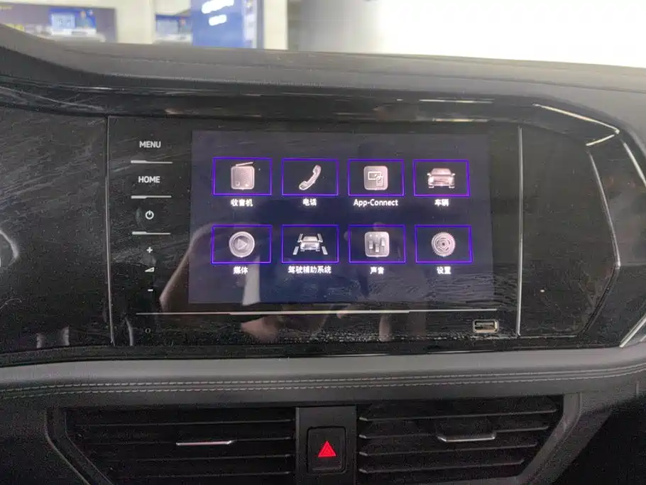 Volkswagen Sagitar — миниатюра 13