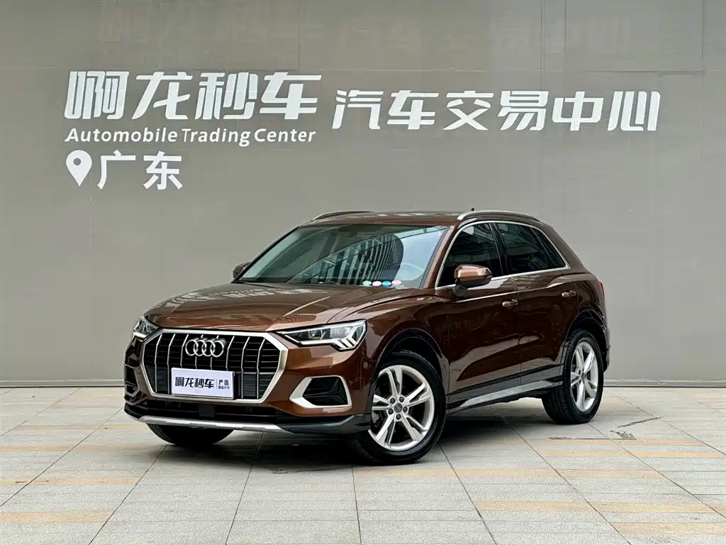 Audi Q3 2020 35 TFSI Fashion