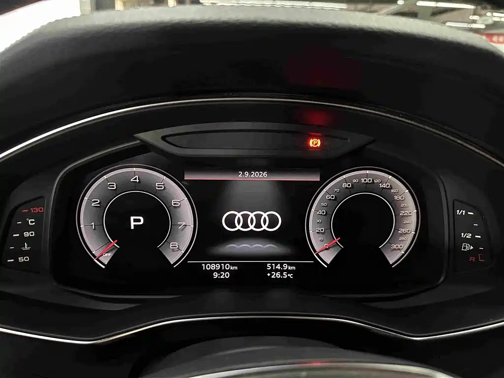Audi A6L — миниатюра 8