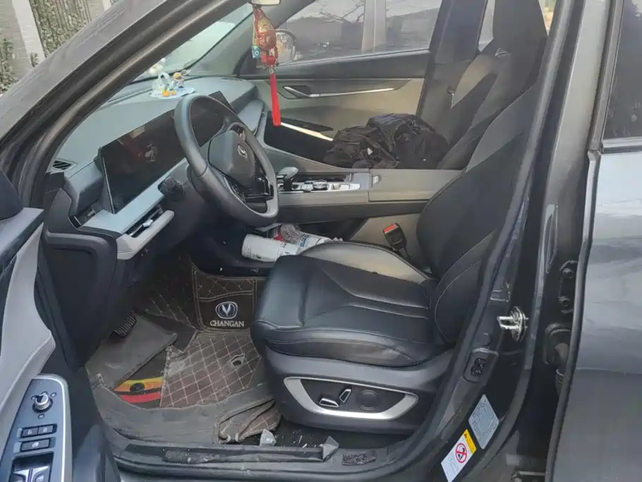 Changan CS75 PLUS — миниатюра 9
