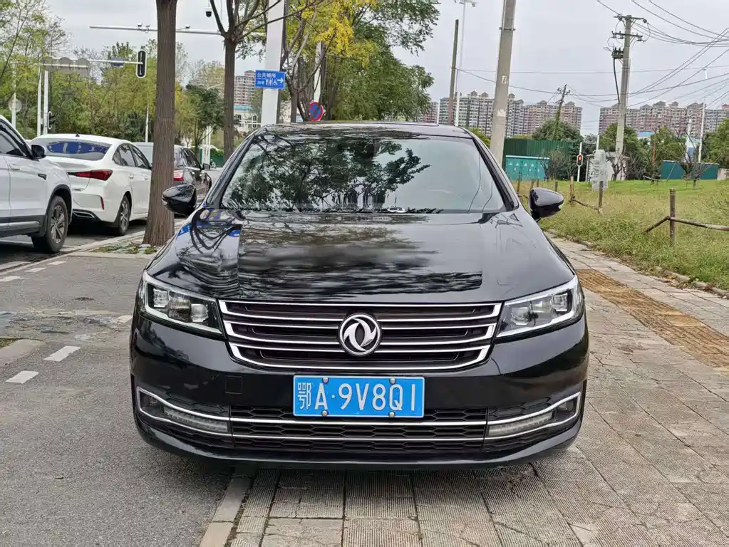 Aeolus A9 — миниатюра 2