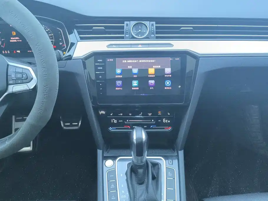 Volkswagen Magotan PHEV — миниатюра 13