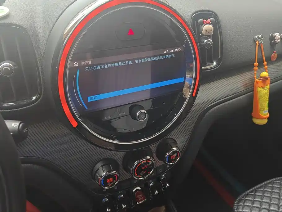 MINI Mini Countryman — миниатюра 13
