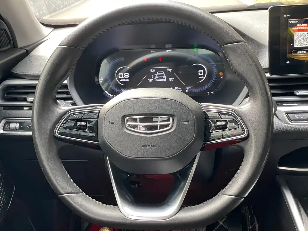 GEELY AUTOMOBILE EMGRAND