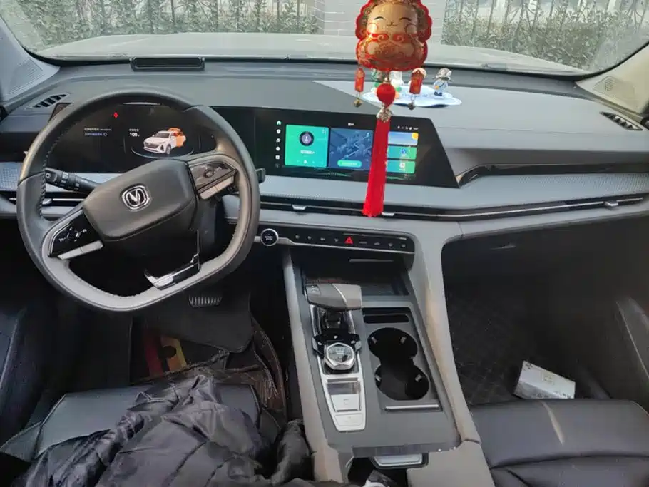 Changan CS75 PLUS — миниатюра 12