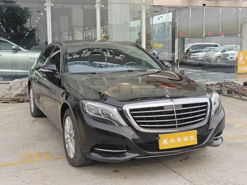 Mercedes-Benz S-Class — миниатюра 3