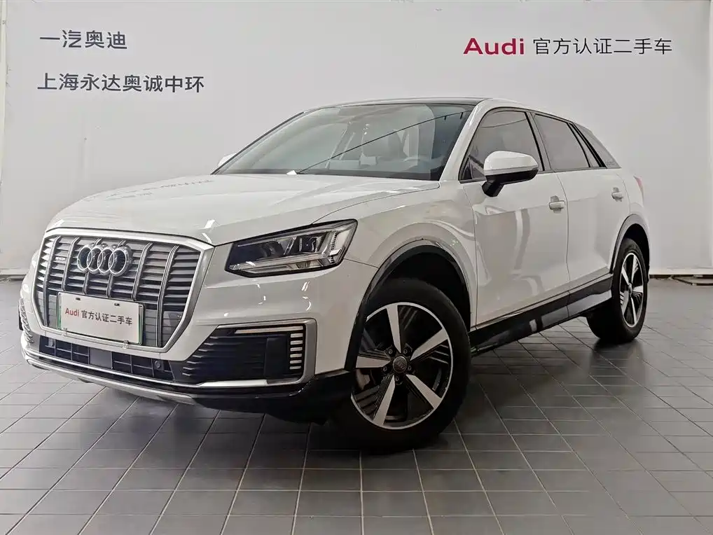 Audi Q2L E-tron