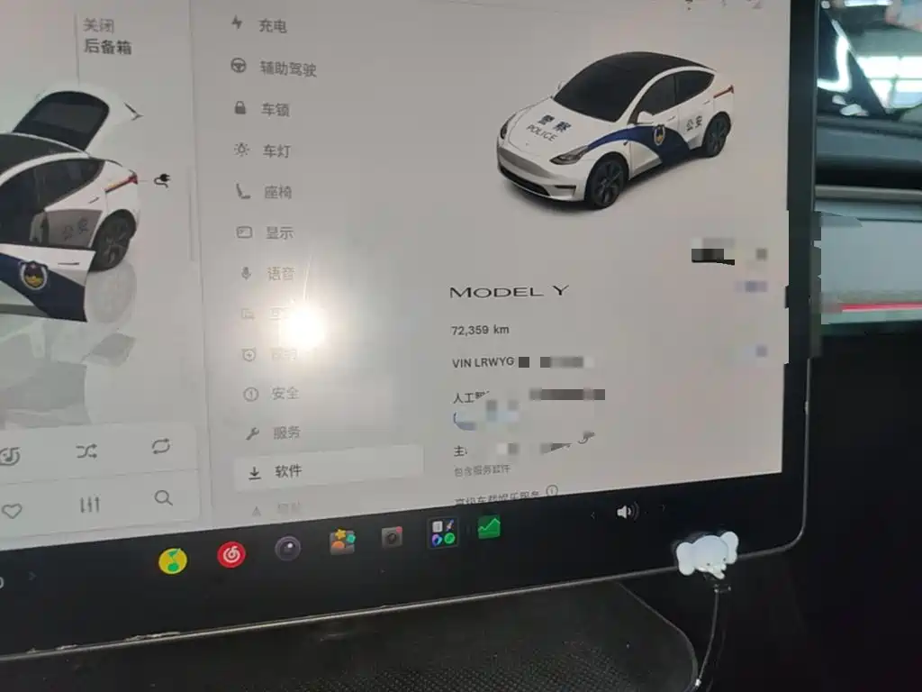 Tesla Model Y — миниатюра 12