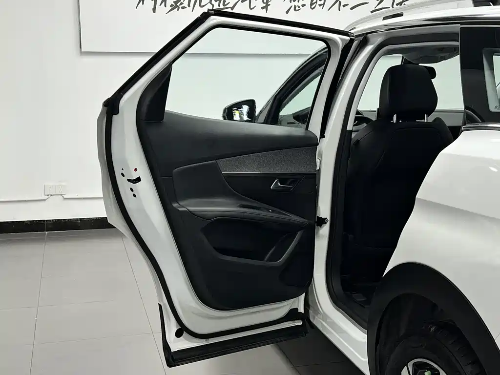 Peugeot 4008 — миниатюра 14