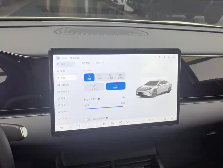 BYD Seal 06 — миниатюра 13