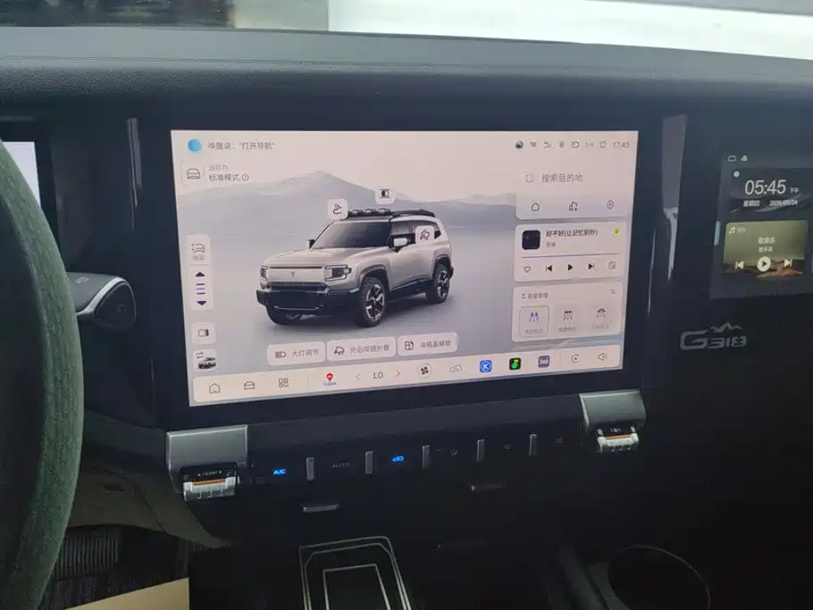 Deepal Deepal G318 — миниатюра 13