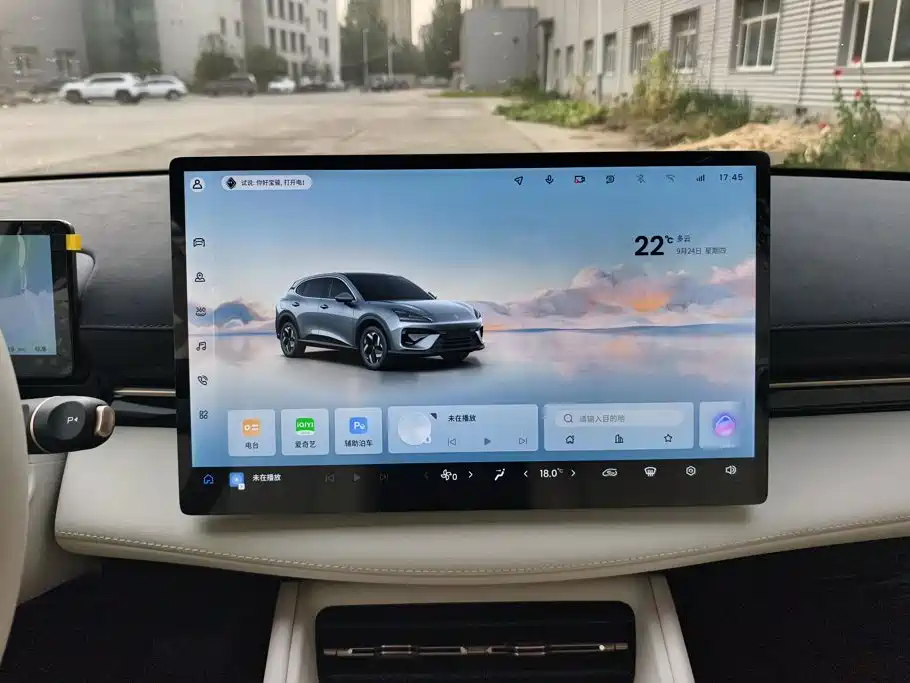 Baojun Yunhai — миниатюра 13