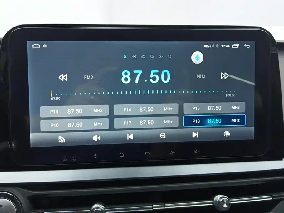 Chery Tiggo 5x — миниатюра 13