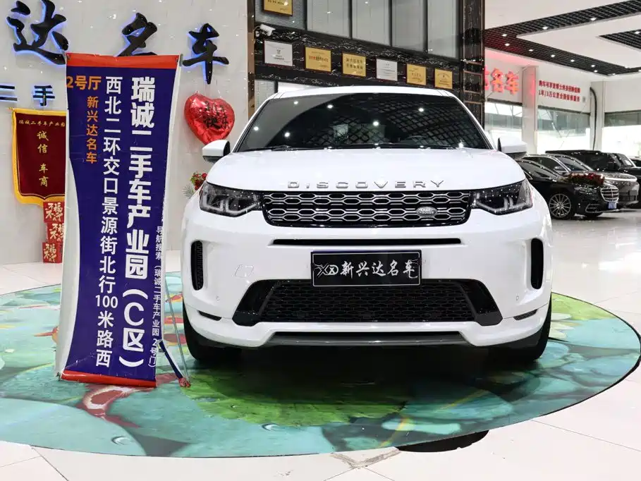 Land Rover Discovery Sport — миниатюра 2