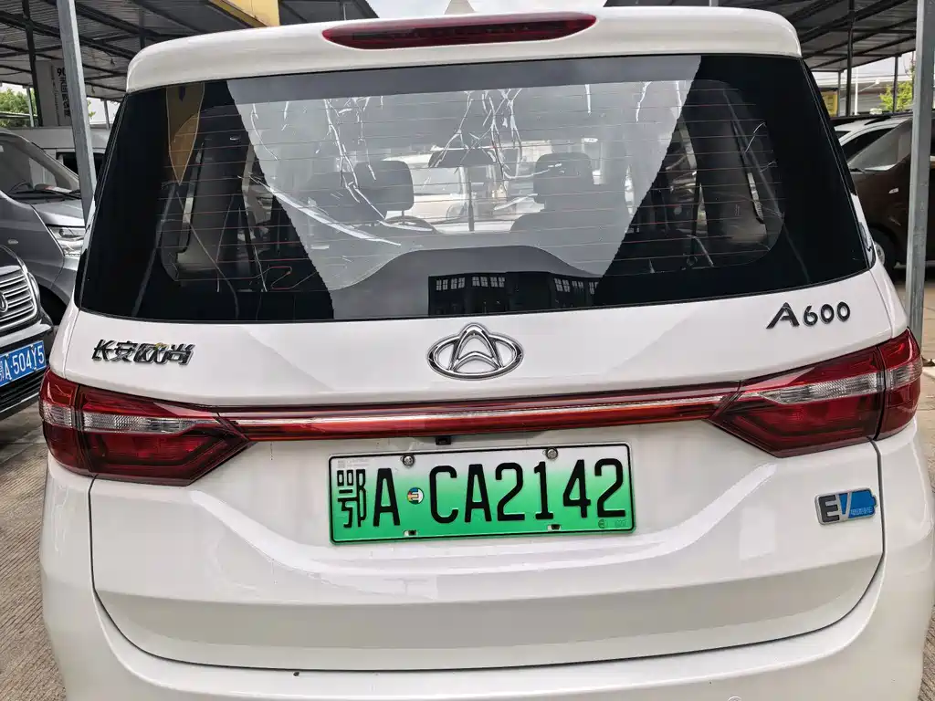 Kaicheng Oushang A600EV — миниатюра 4