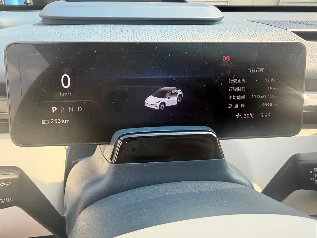Zeekr X 2025 мест