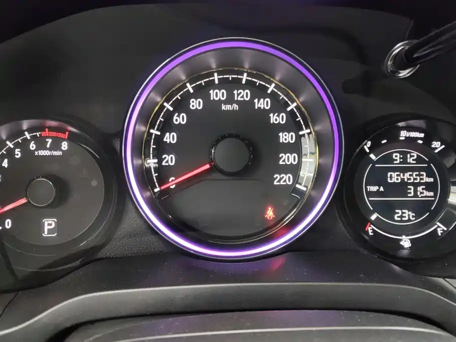 Honda XR-V — миниатюра 14