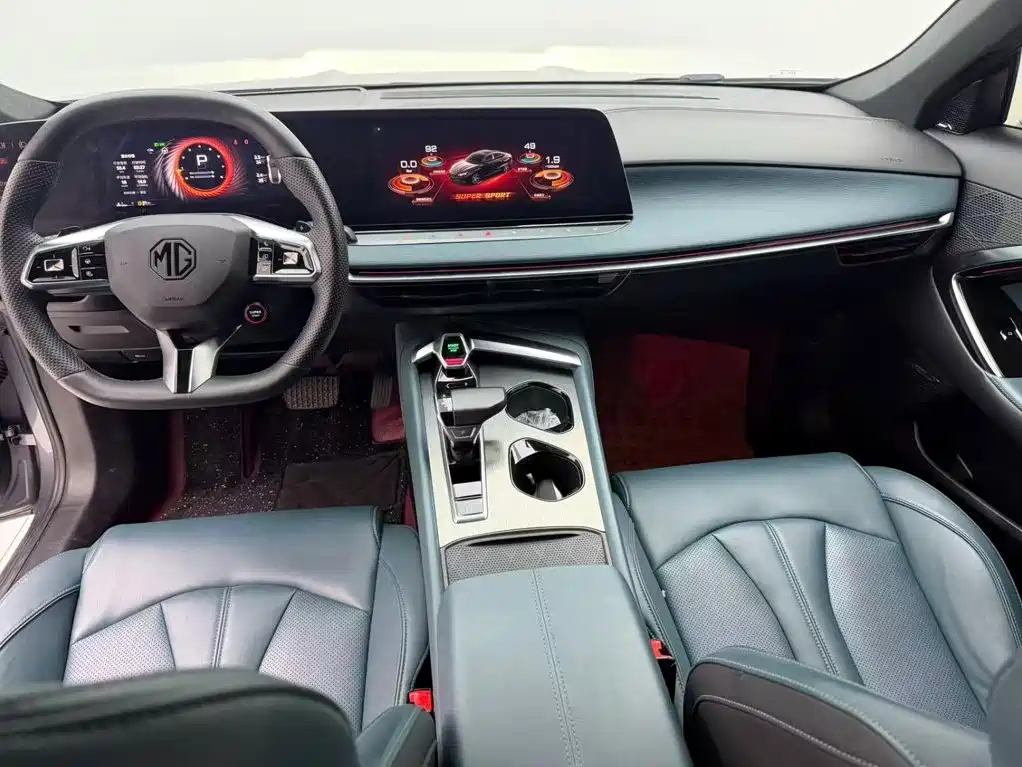 MG MG7 — миниатюра 5
