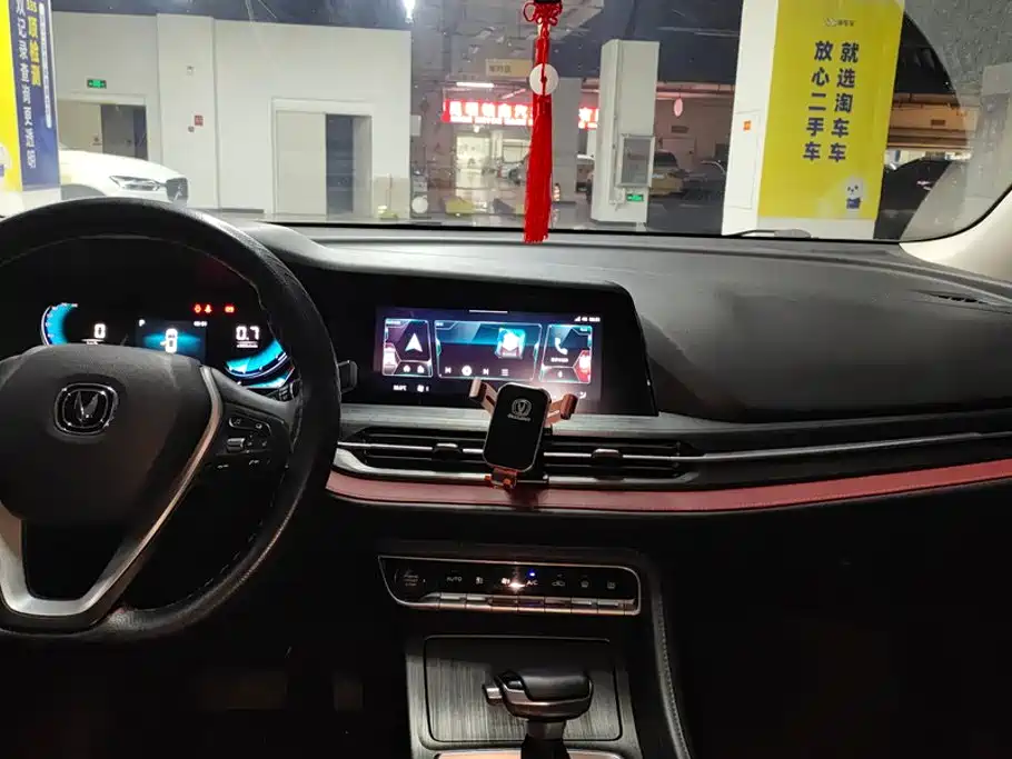 Changan CS55PLUS — миниатюра 13