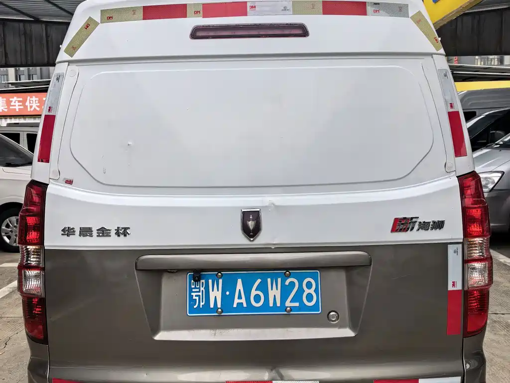 Jinbei Hiace X30L — миниатюра 4