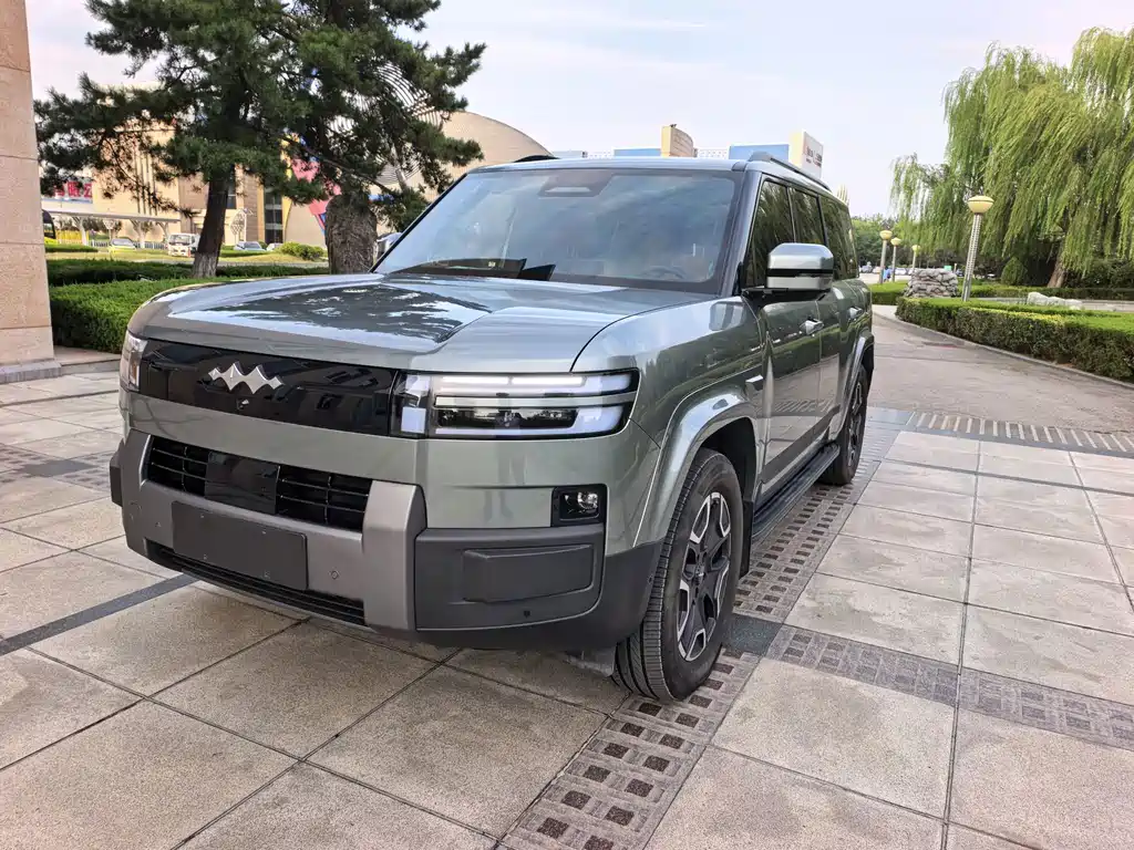 Fang Cheng Bao Ti 7 — миниатюра 3