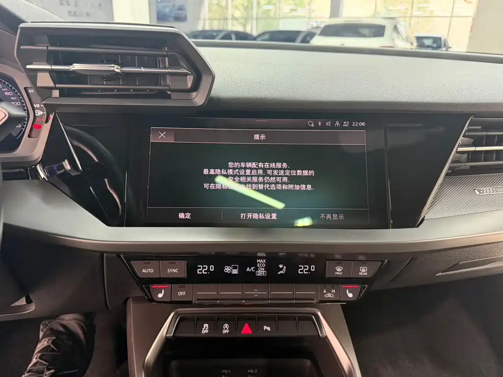Audi A3 — миниатюра 12
