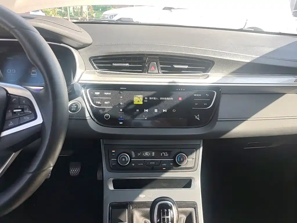 Geely Emgrand — миниатюра 13