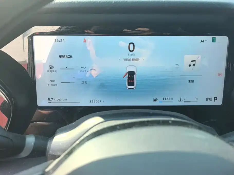 Geely Xingyue L — миниатюра 14