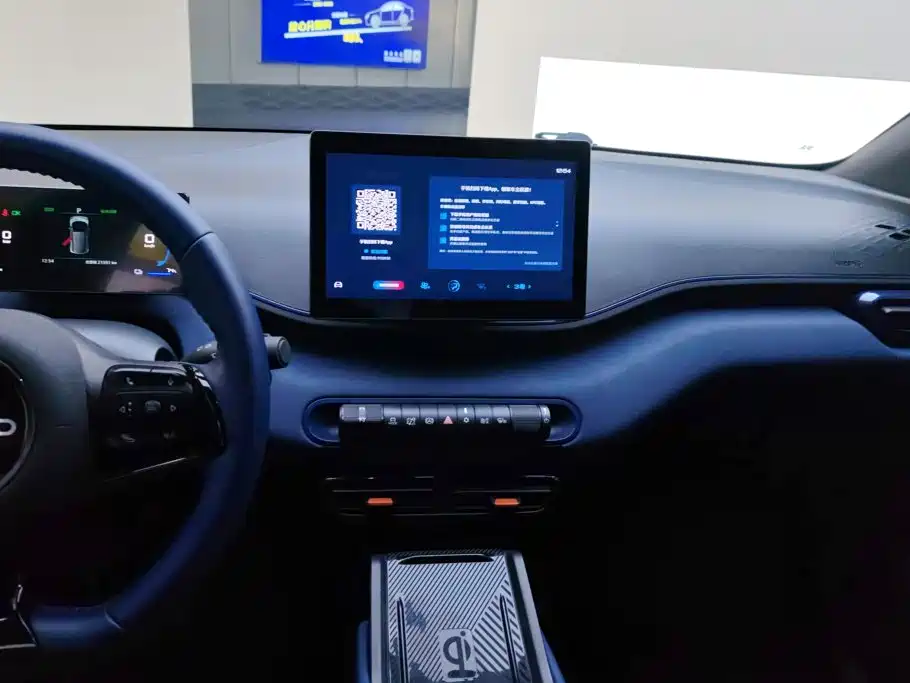 BYD Seagull — миниатюра 13