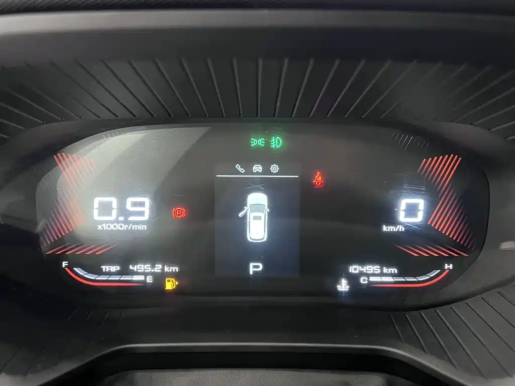 Wuling Xingchen — миниатюра 9