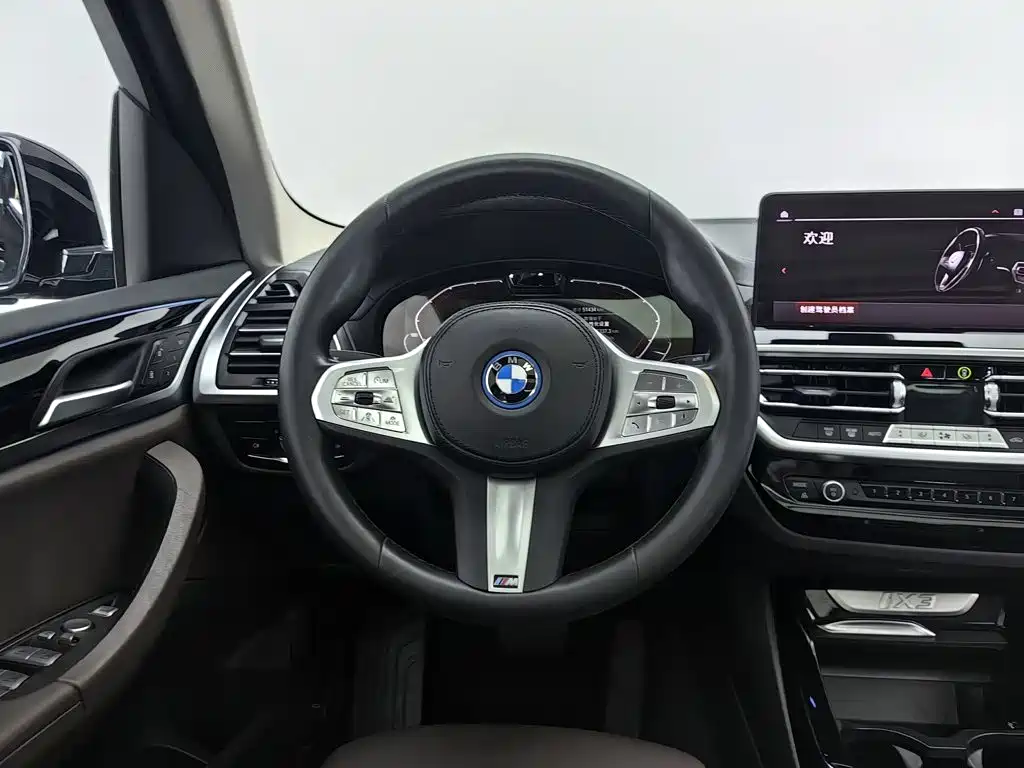 BMW iX3 — миниатюра 11