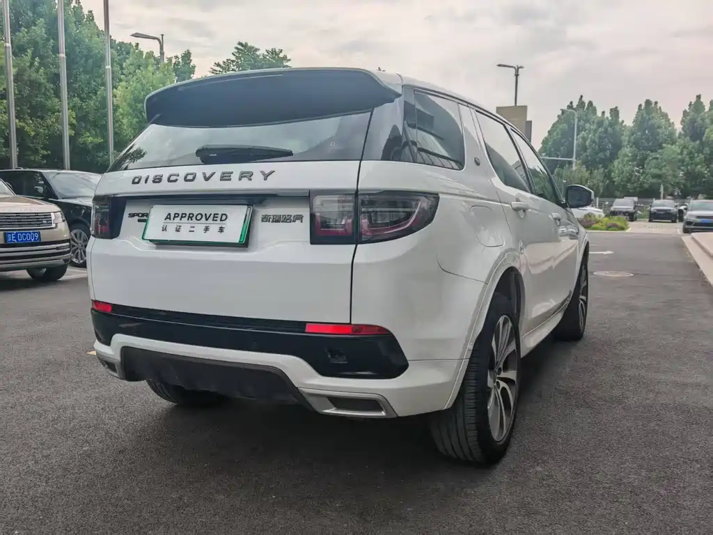 Land Rover Discovery Sport Sport 2021 P300e