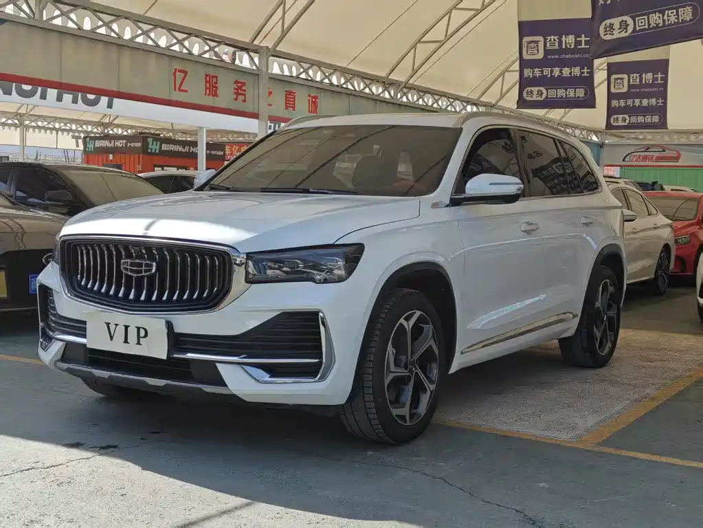 Geely Xingyue L 2021