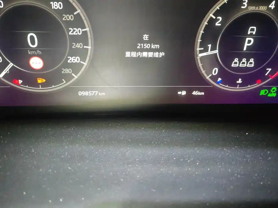 Land Rover Discovery Sport — миниатюра 14