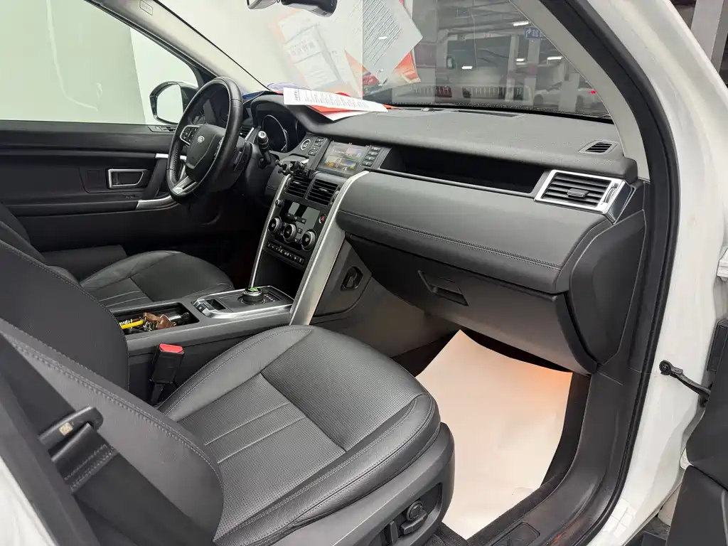 Land Rover Discovery Sport — миниатюра 7
