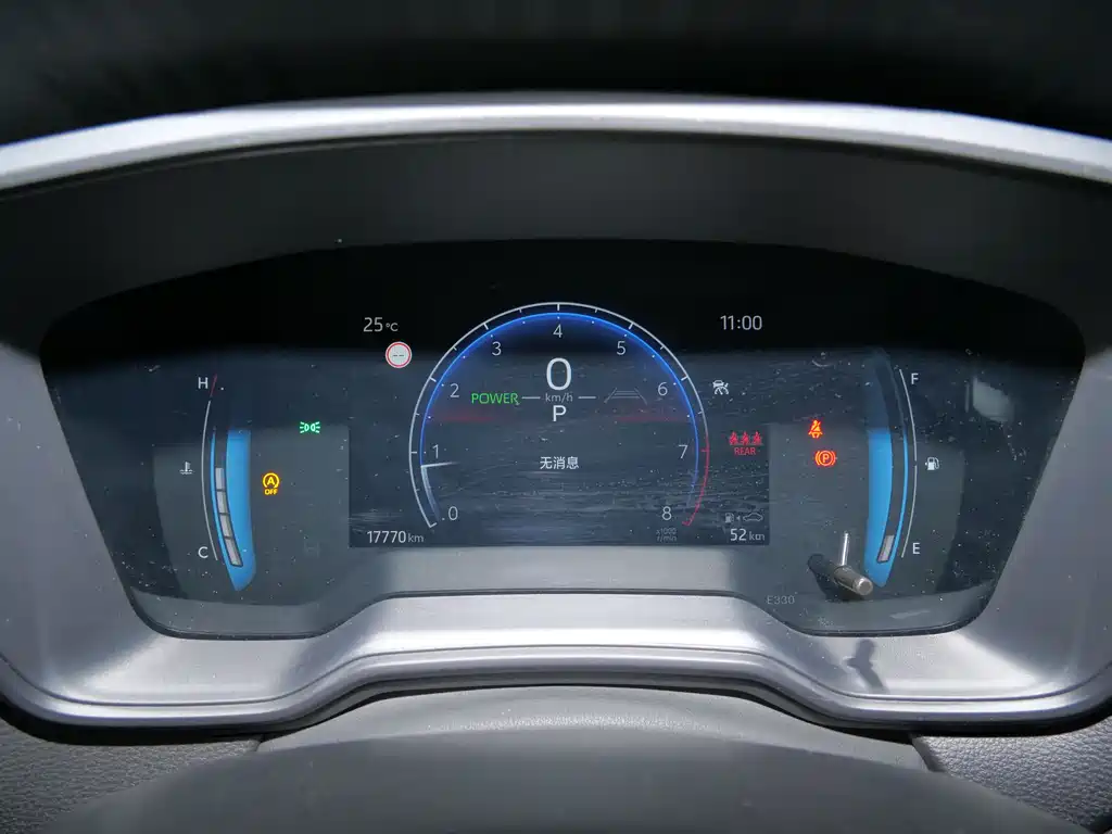 TOYOTA COROLLA SHARP AMPLIFIER