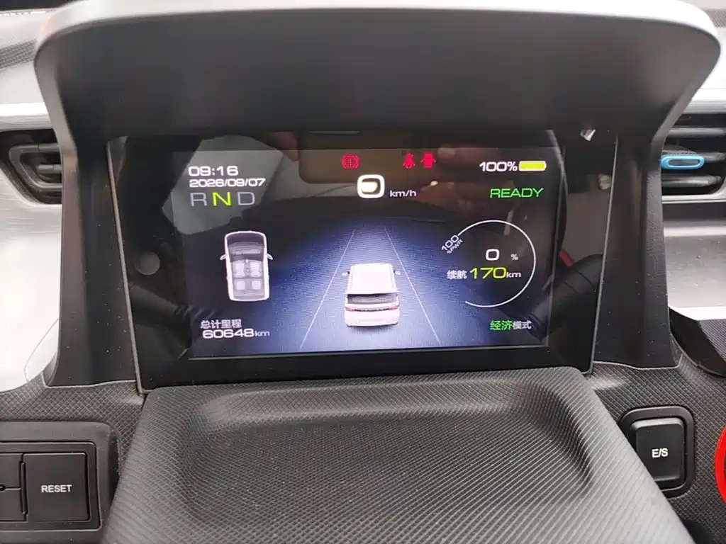 Wuling MINIEV — миниатюра 12