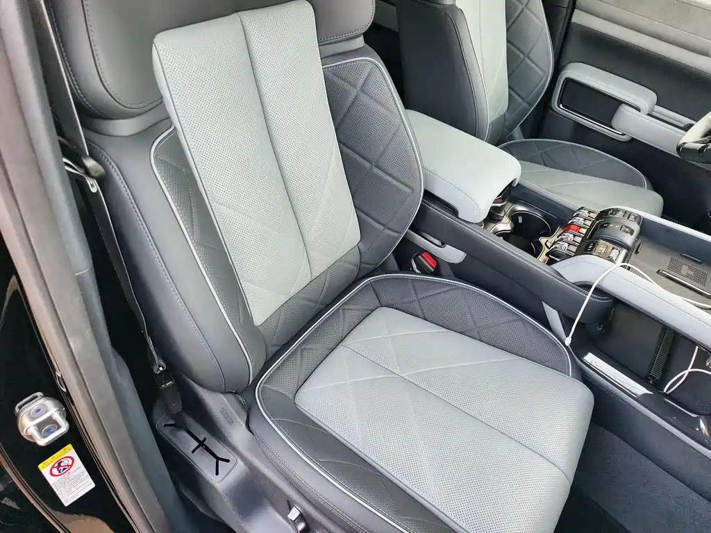 FANG CHENG BAO LEOPARD 5