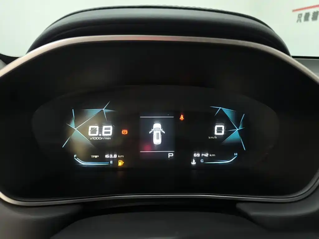 Baojun 530 — миниатюра 12