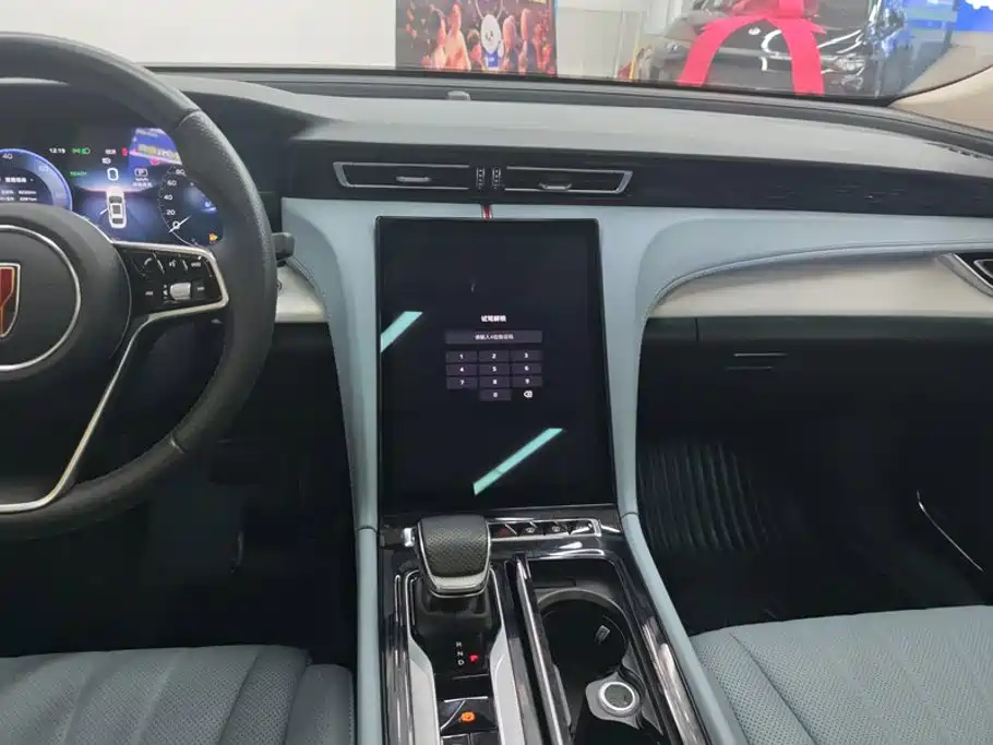 Hongqi Hongqi H5 PHEV — миниатюра 13
