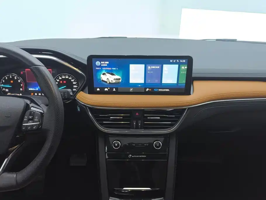Ford Escape — миниатюра 13
