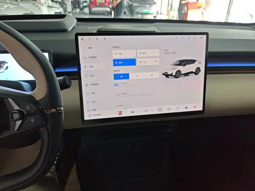 Lynk & Co Z20 — миниатюра 13