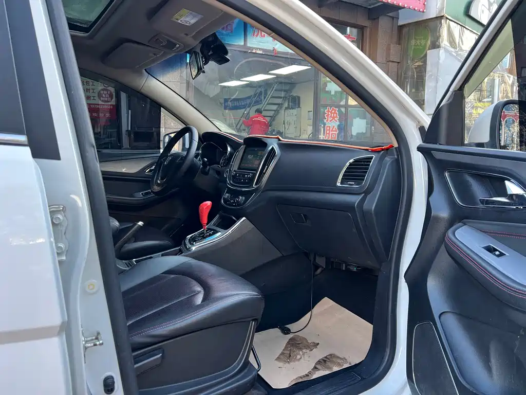 Baojun 560 — миниатюра 9