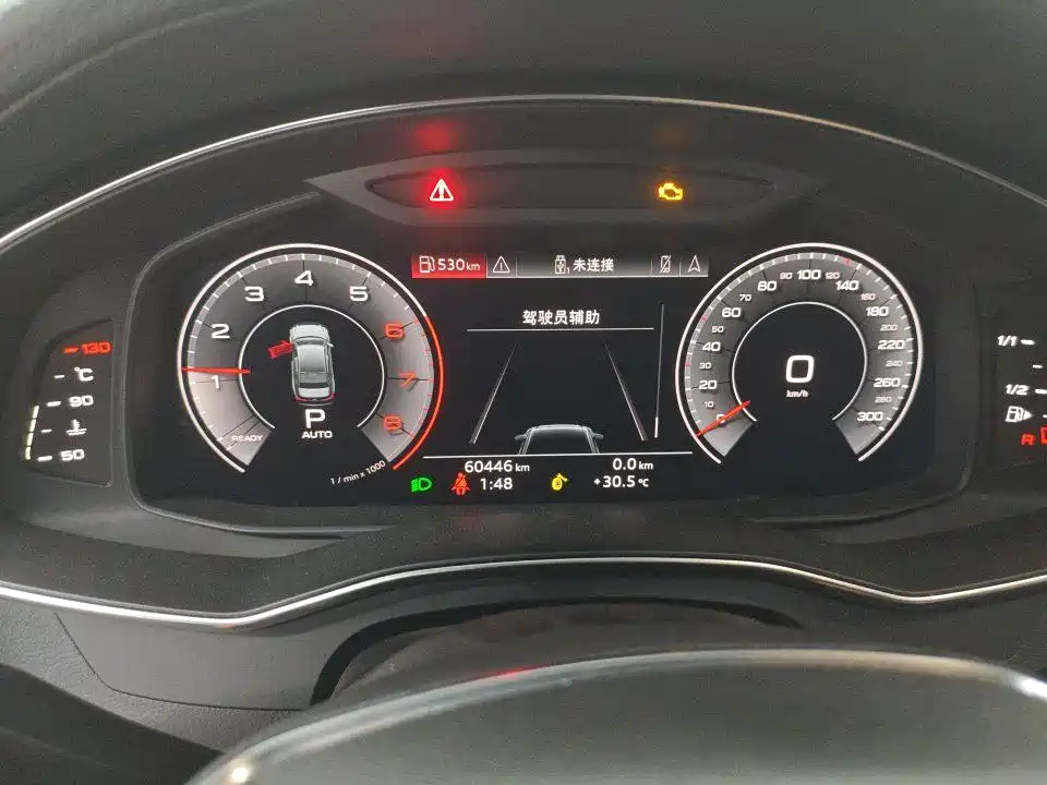 Audi A6L — миниатюра 8