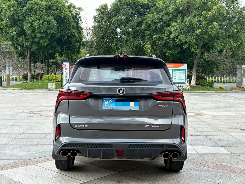 Changan CS75 PLUS — миниатюра 8
