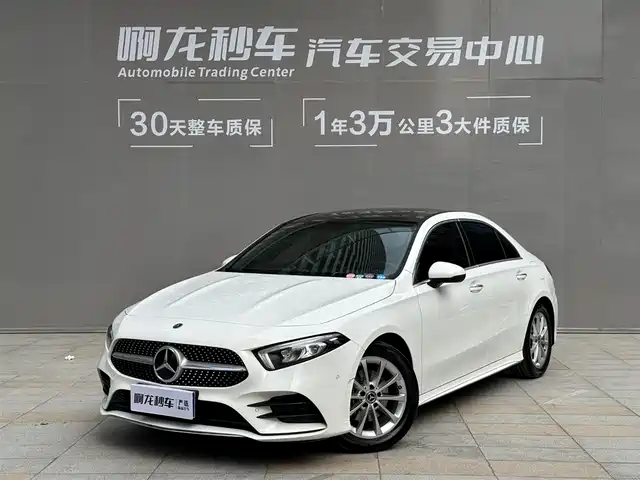 MERCEDES-BENZ A CLASS