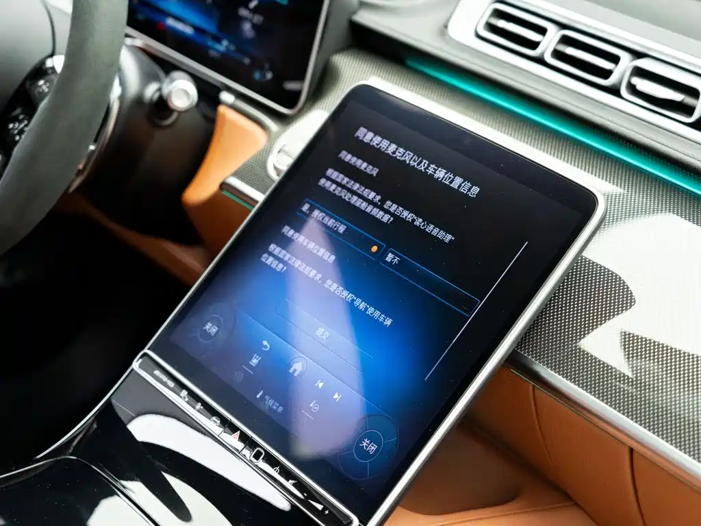 Mercedes-Benz S-Class AMG New Energy — миниатюра 20
