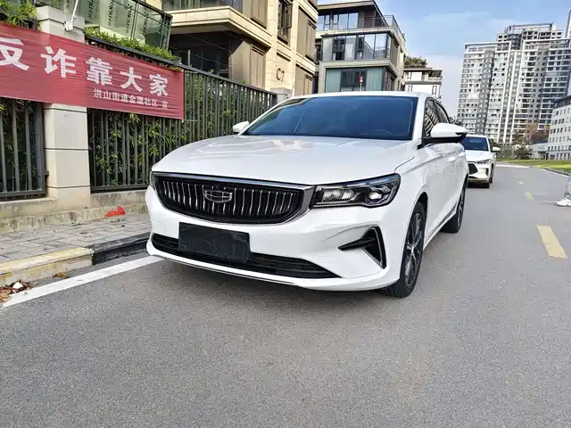 GEELY AUTOMOBILE EMGRAND