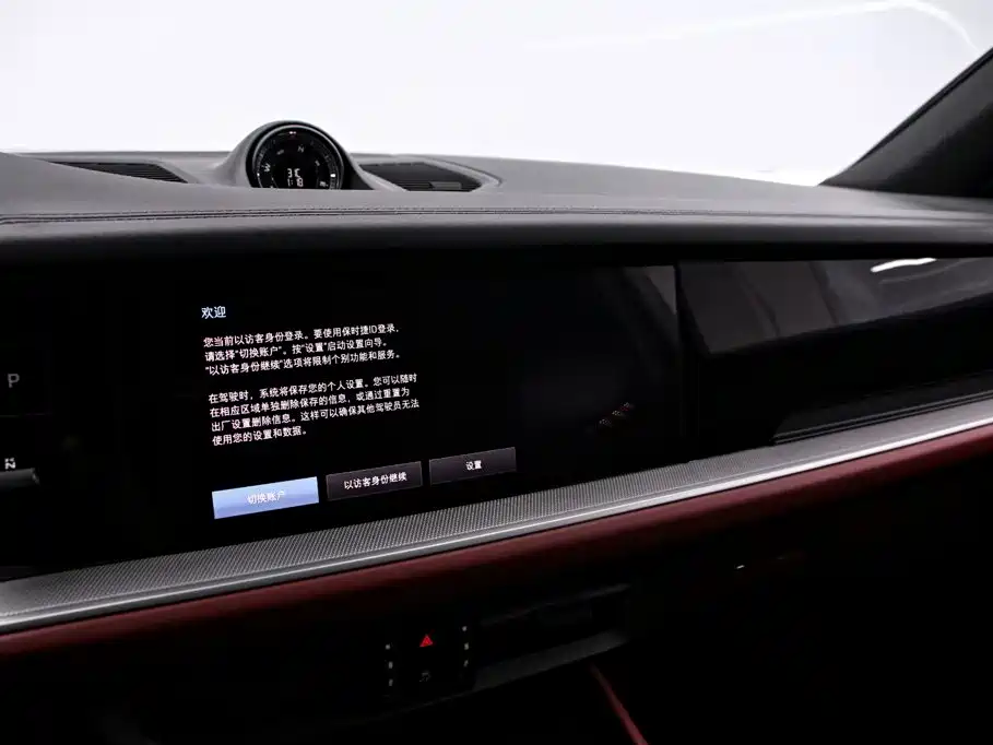 Porsche Cayenne — миниатюра 9